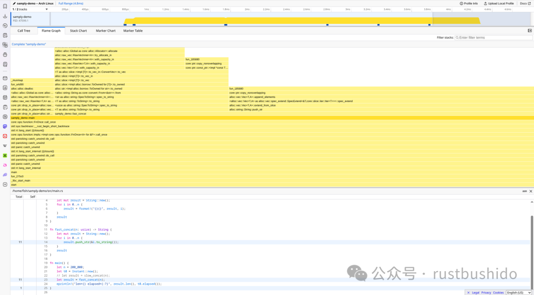 Rust 代码编辑器与 samply 火焰图分析界面