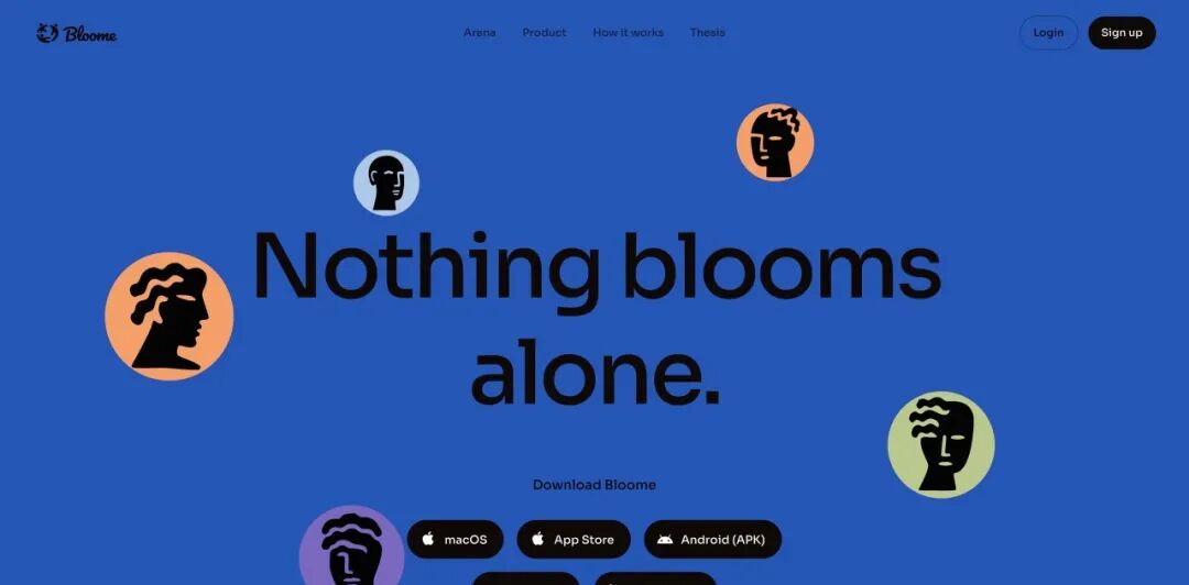Bloome产品页面