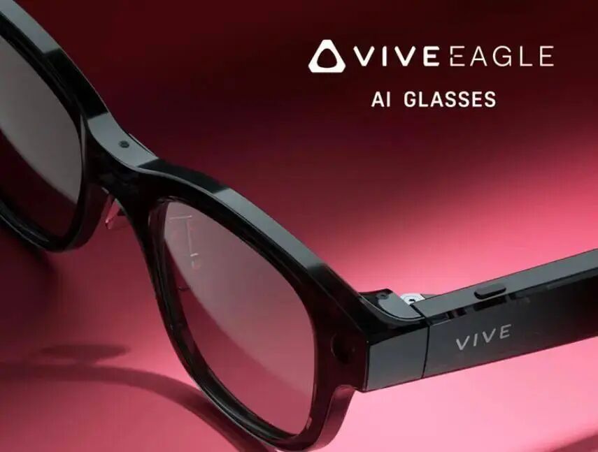 HTC VIVE Eagle AI眼镜