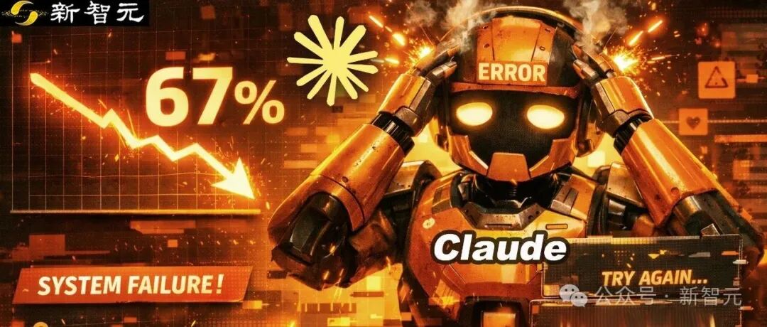 Claude Opus 4.6 版本质量争议