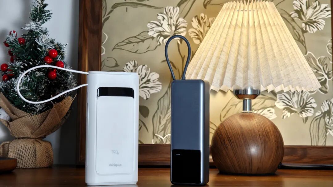 thinkplus灵迅190W移动电源外观