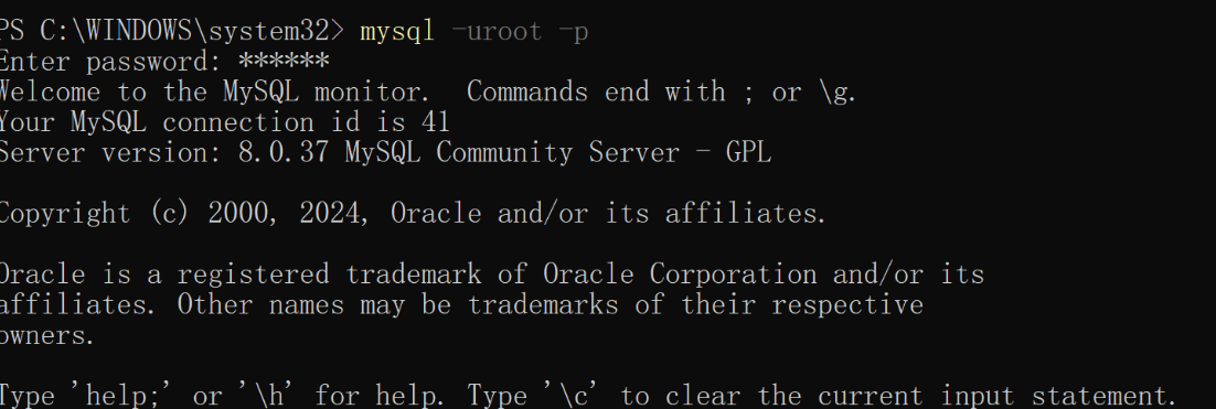 Windows 10/11系统下MySQL 8.0.37安装与配置完整图文教程 - 图片 - 7
