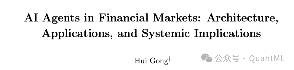 AI Agents in Financial Markets: Architecture, Applications, and Systemic Implications