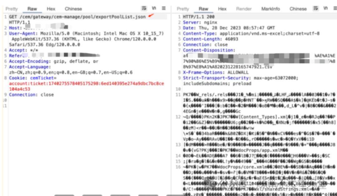 添加.json后缀后成功访问并下载文件