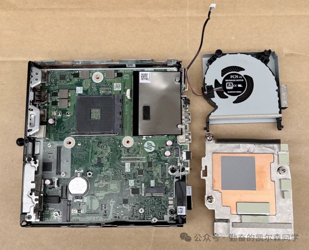 HP ProDesk 405 G6 DM内部结构