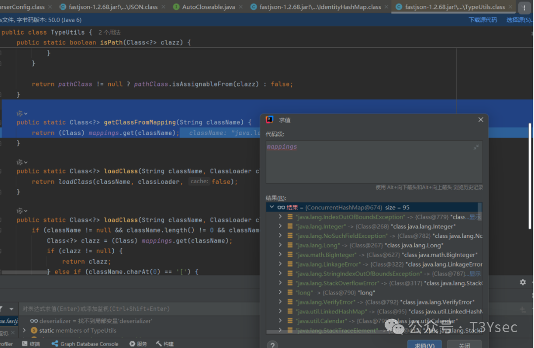 从 mappings 缓存中获取 AutoCloseable