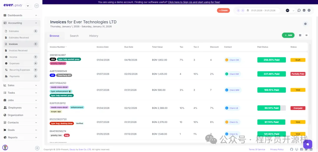Gauzy 发票管理列表