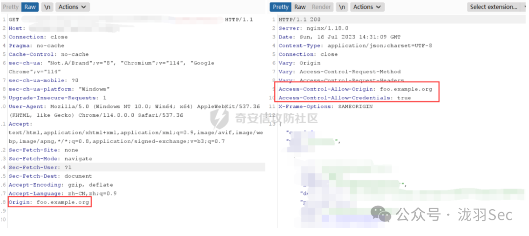 CORS漏洞检测请求与响应示例