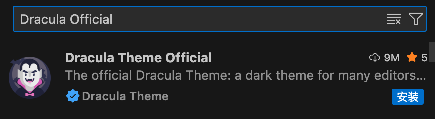 搜索Dracula Official