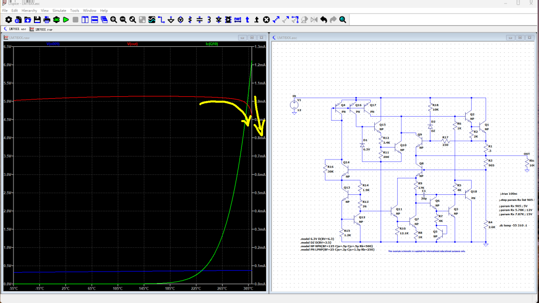 LTspice温度扫描仿真结果：Q10电流随温度变化