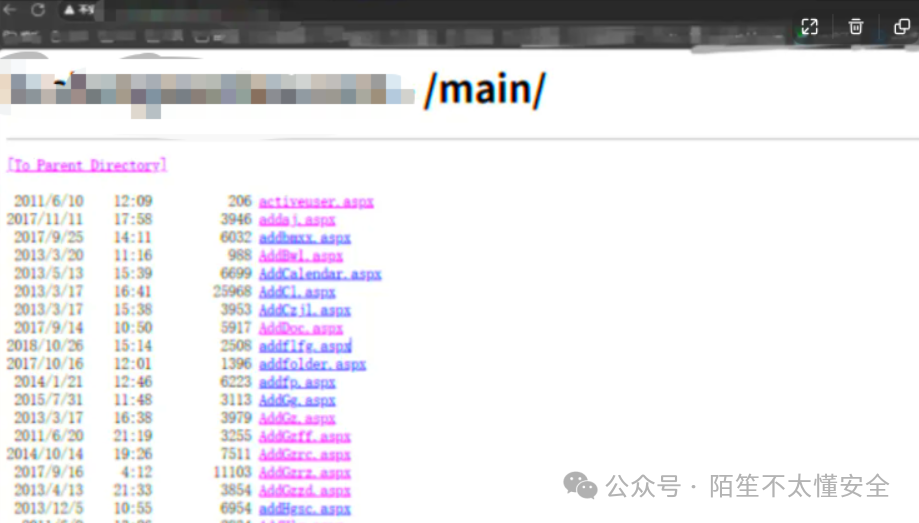扫描发现的目录列表泄露