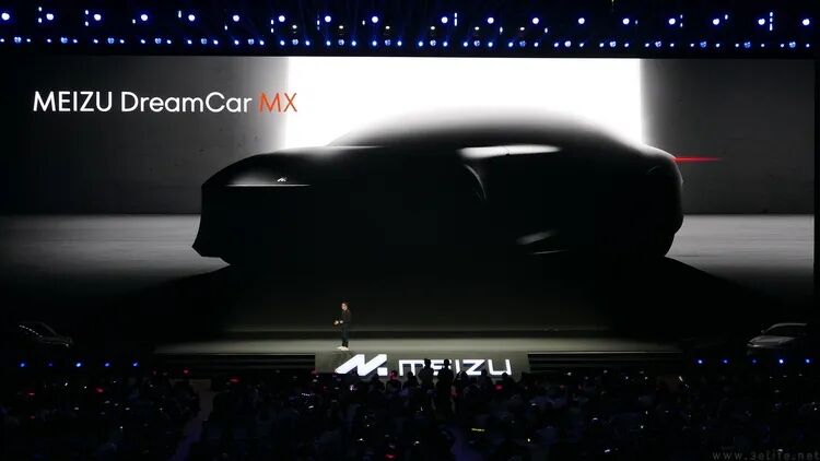 魅族 DreamCar MX 概念车发布会现场