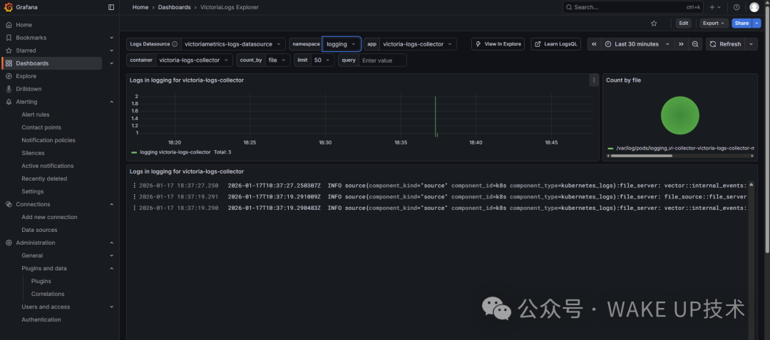 Grafana Explore界面查看VictoriaLogs中的日志