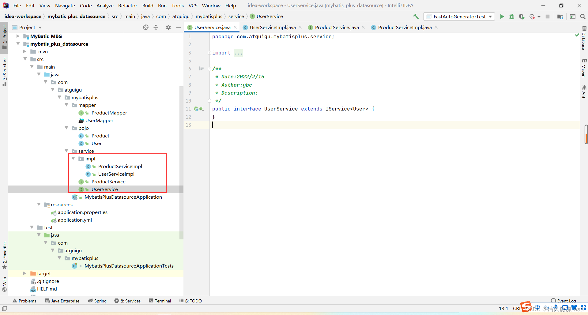 Spring Boot项目整合MyBatis-Plus:从配置到代码生成的全流程指南 - 图片 - 43