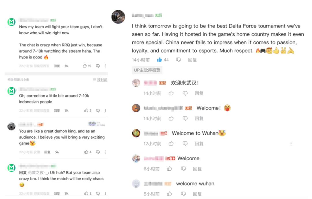 海外玩家在社交媒体评论比赛
