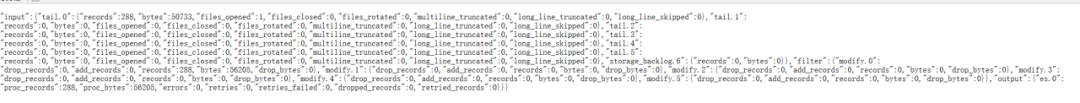 Fluent Bit HTTP 服务返回的原始 metrics 数据,包含 input 与 output 各插件统计信息