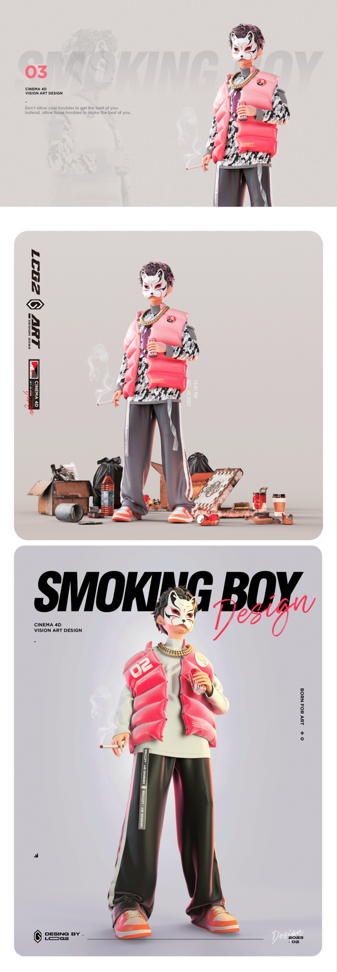 3D角色设计-吸烟男孩
