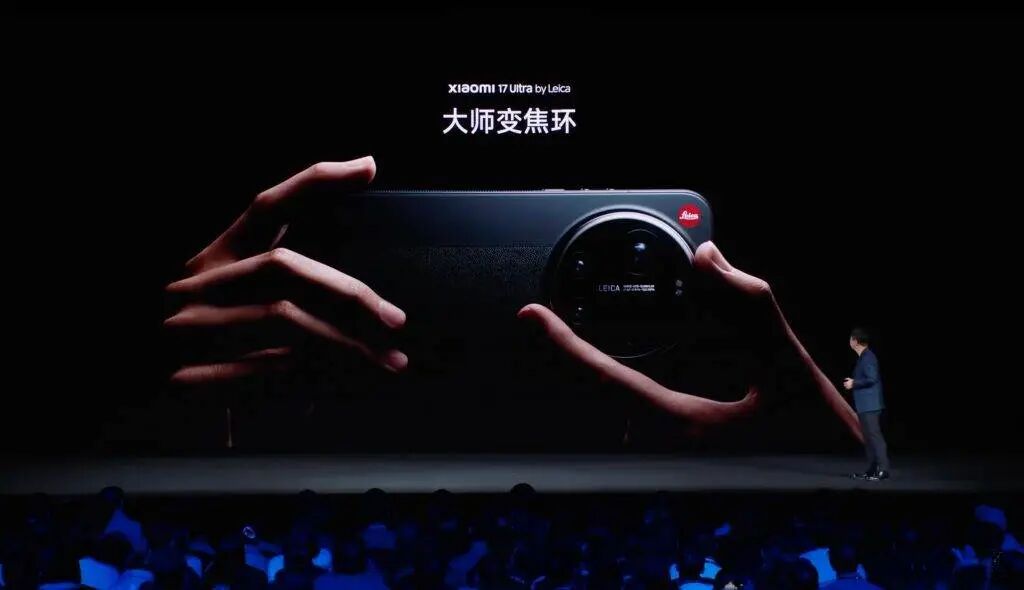 大师变焦环特写