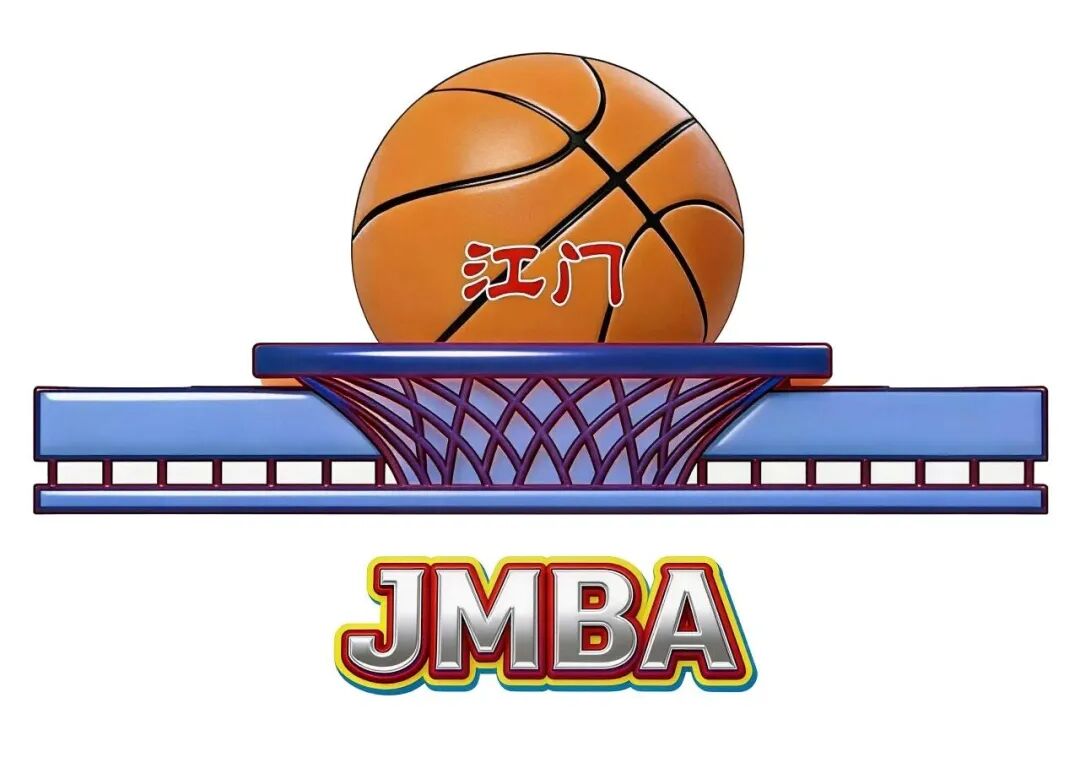 优化篮球与篮筐比例的新LOGO方案之七