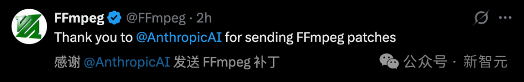 FFmpeg官方感谢Anthropic发送补丁的推文