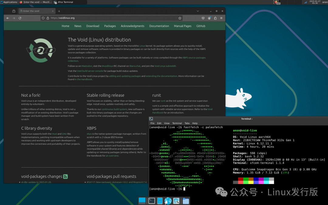 Void Linux官网与终端界面