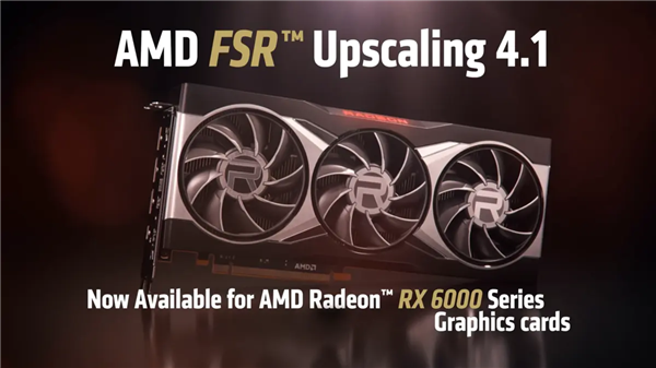 AMD FSR 4.1 支持 RX 6000 系列显卡宣传图