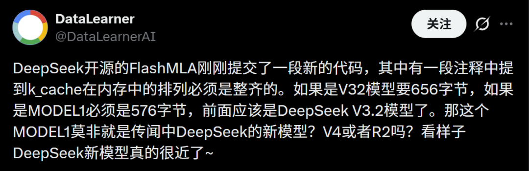 关于k_cache内存布局差异的讨论