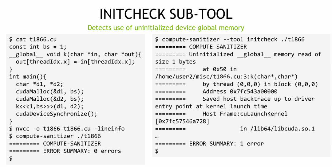 initcheck未初始化访问错误报告