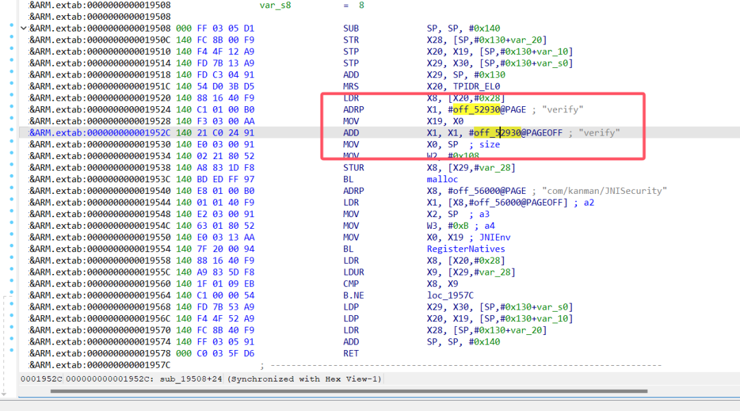 汇编查找注册表