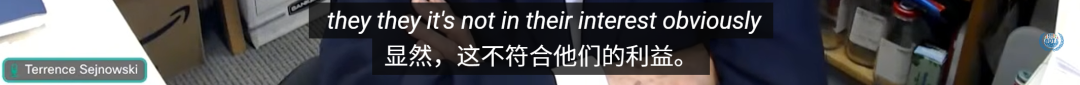 字幕显示：显然，这不符合他们的利益