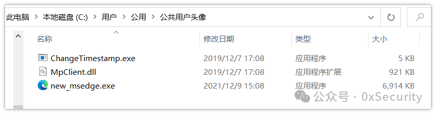 文件属性设置前，文件夹内文件正常显示