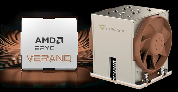 AMD EPYC Verano处理器与配套4U散热器