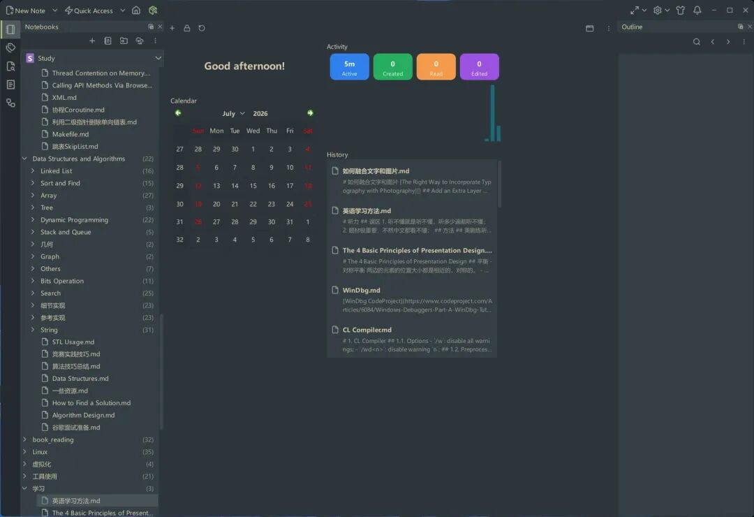 VNote知识库笔记管理界面