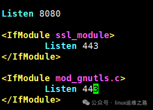 Apache2 ports.conf配置文件片段