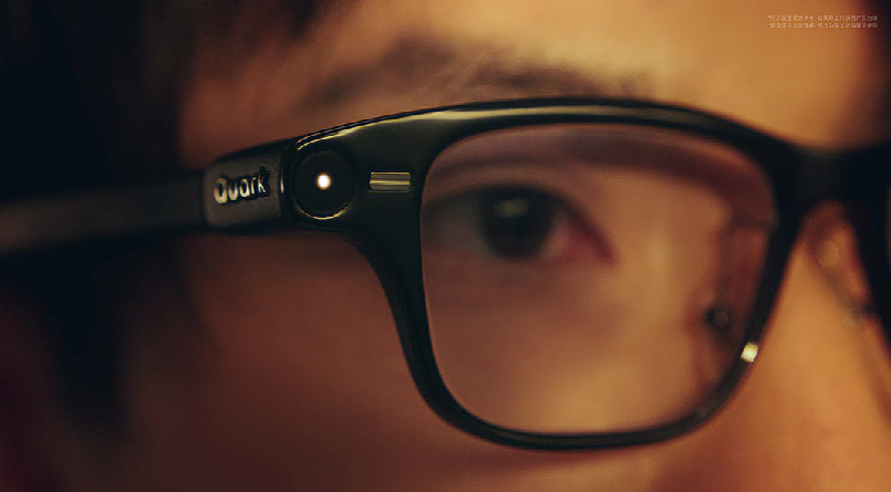 Qwork智能眼镜特写