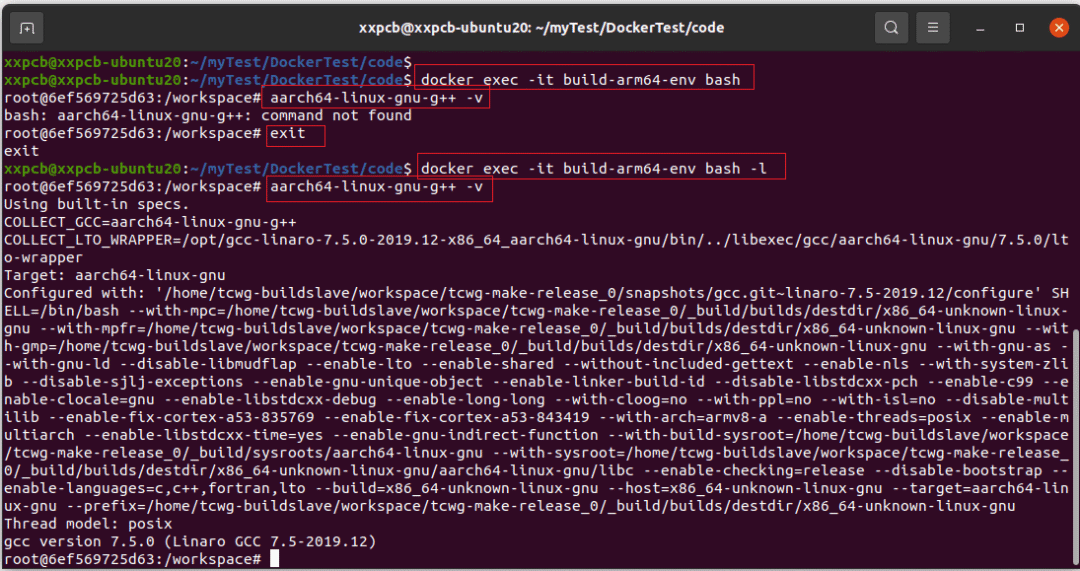 aarch64-linux-gnu-g++ 交叉编译工具链验证