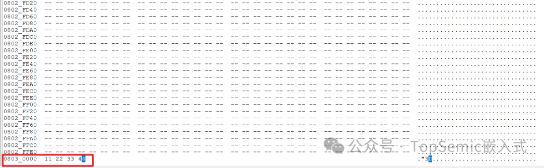 修改sct文件后Hex文件的数据内容