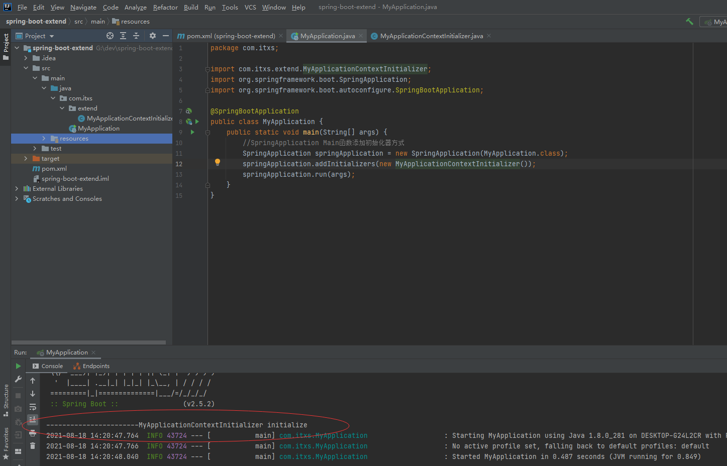 Spring扩展点机制详解：从原理到Mybatis整合实践 - 图片 - 2