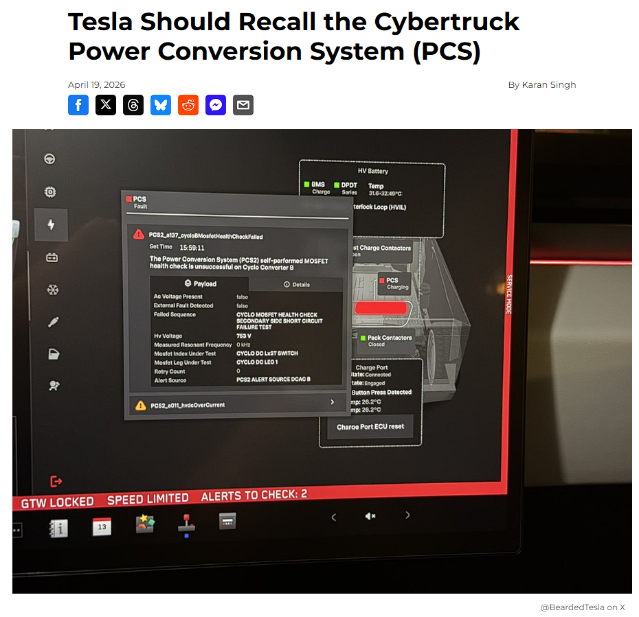 Cybertruck诊断界面显示PCS故障警告