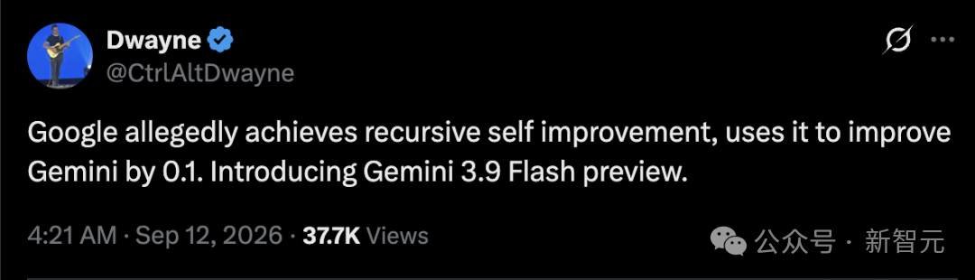 Dwayne调侃谷歌用RSI把Gemini提升0.1