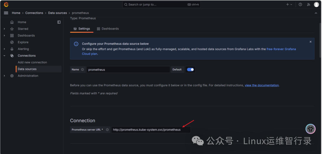 配置Prometheus数据源URL