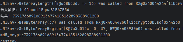 函数4095C的Hook结果