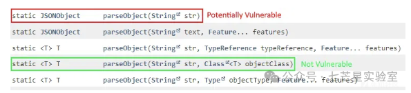 Fastjson中JSONObject.parseObject方法的安全与非安全重载版本对比