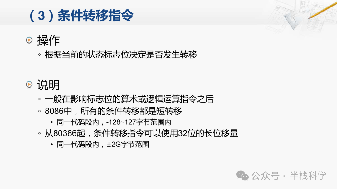 Screen Shot 2018-06-02 at 18.55.57