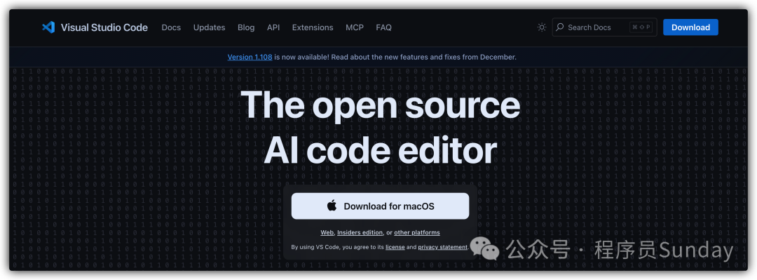 VS Code 2026 AI代码编辑器界面