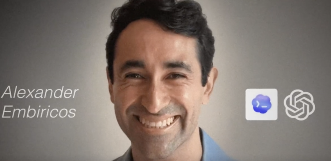 OpenAI Codex产品负责人Alexander Embiricos
