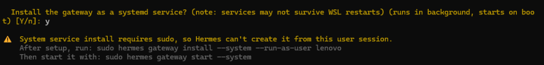 黑色背景的终端界面，显示黄色和白色文字，内容为安装网关服务的命令行提示信息，包含关于systemd服务安装、sudo权限要求及具体命令示例。